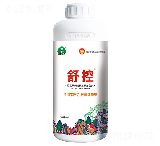 果樹控梢座果控促劑-舒控-加谷沃