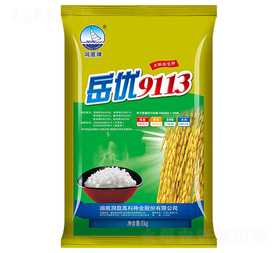 9113-ˮN-߿ƷNI
