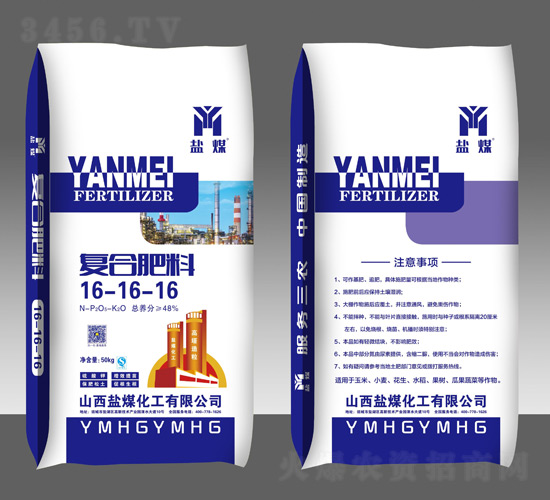 http://www.pc0123.com/chanpin/928464.html http://www.pc0123.com/chanpin/928464.html
