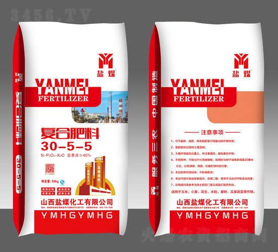 http://www.pc0123.com/chanpin/928465.html http://www.pc0123.com/chanpin/928465.html