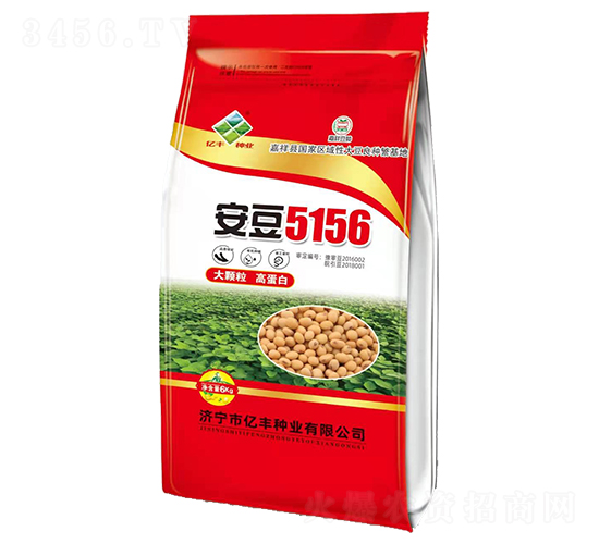6kg5156-󶹷N-|SNI