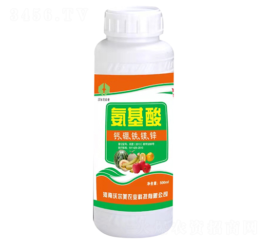 氨基酸葉面肥-河南沃爾美