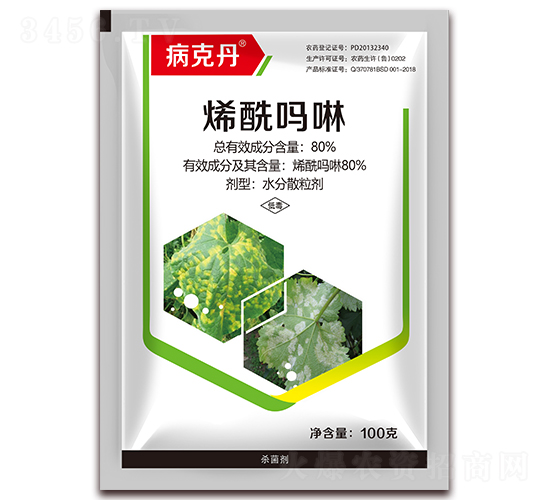 80%烯酰嗎啉水分散粒劑-病克丹-利邦農化