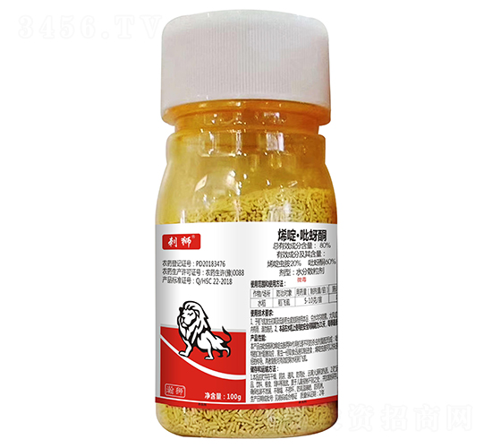 80%烯啶·吡蚜酮水分散粒劑（100g）-刺獅-瀚獅農業