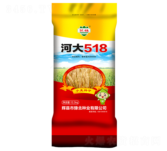 Ӵ518-СN-ԥNI