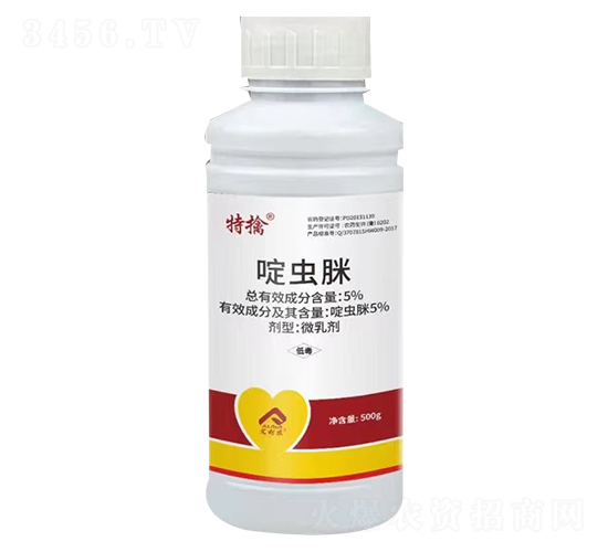 5%啶蟲脒微乳劑-特擒-艾利農