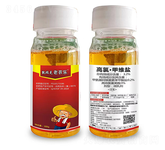 3.2%高氯·甲維鹽微乳劑-老農樂-凱瑞克