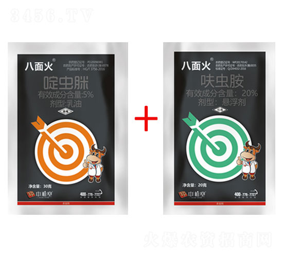 5%啶蟲脒+20%呋蟲胺-八面火-中植堂
