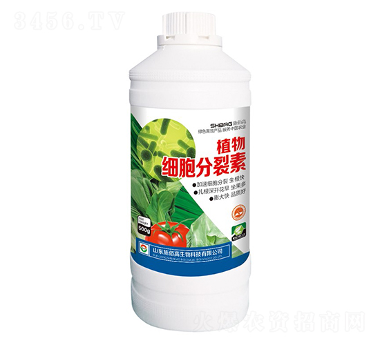 植物細胞分裂素-施佰高