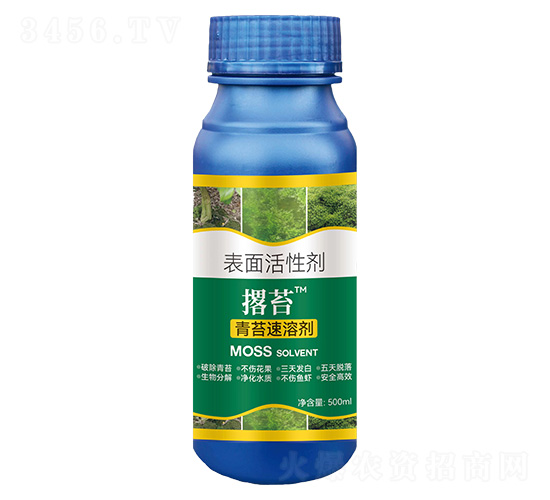 青苔速溶劑-撂苔-強農生物