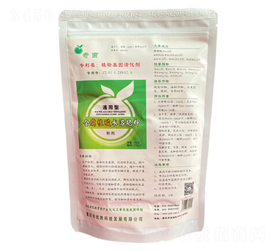 500gֲˮܷ--