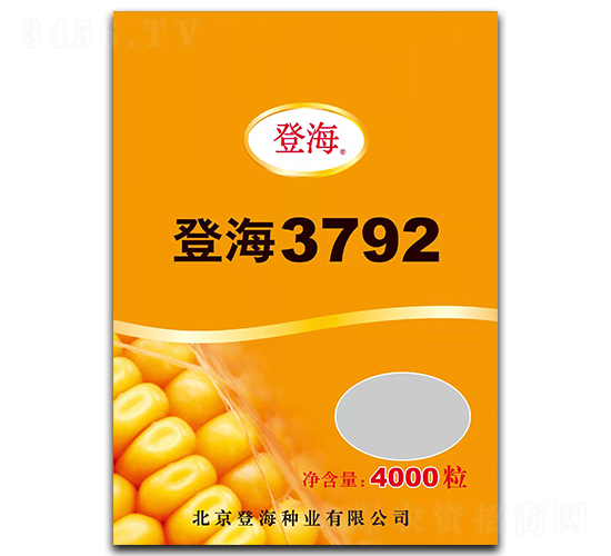 Ǻ3792-׷N-ԬrI