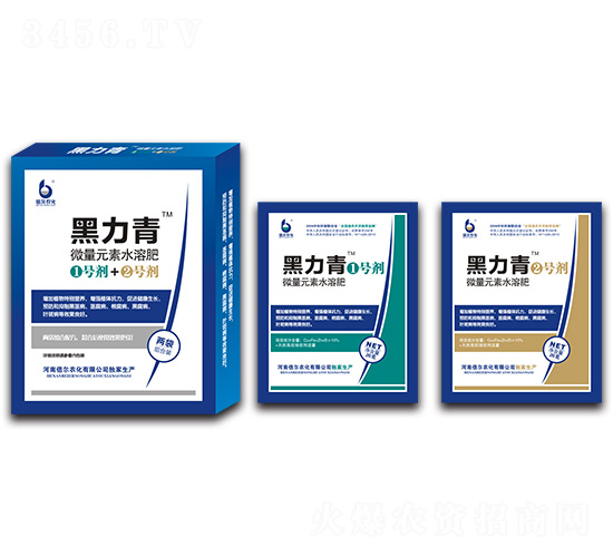 微量元素水溶肥-黑力青-倍爾農化