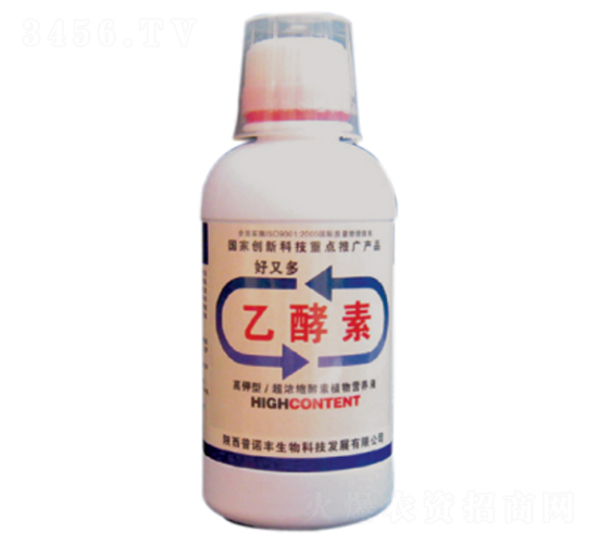好又多乙酵素-普諾豐