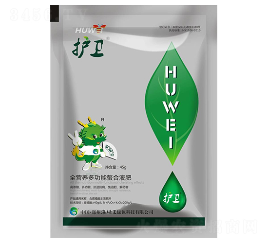 全營養多功能螯合液肥-護衛-海綠王