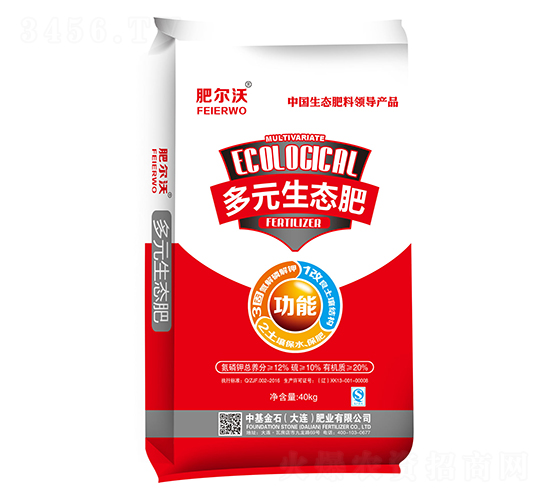 40kg多元生態肥-肥爾沃-中基金石