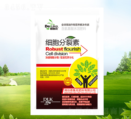 細胞分裂素(袋)-德魯克