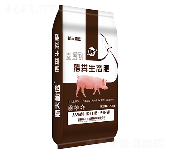 豬糞生態(tài)肥-航科有機肥