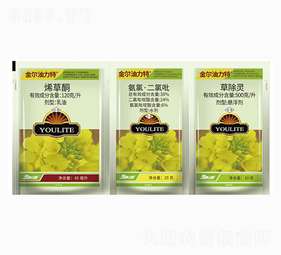 甘藍型油菜專用苗后除草劑-金爾油力特-金爾農化