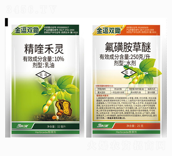 10%精喹禾靈+250克每升氟磺胺草醚-金逗雙鋤-金爾農化