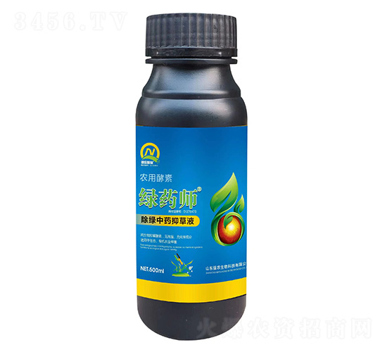 500ml除綠中藥抑草液-強農生物