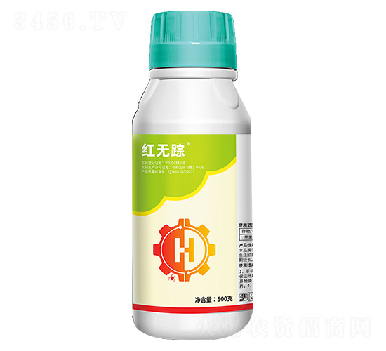 43%聯苯肼酯懸浮劑-紅無蹤-聚幫
