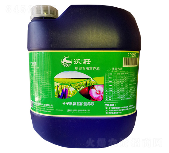 àIBҺ20kg-֠