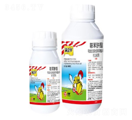 43%聯(lián)苯肼酯懸浮劑-滿金甲-湯普樂(lè)