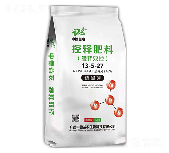 硫酸鉀控釋肥料13-5-27-中德益農
