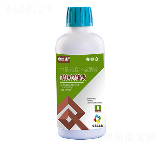 中量元素水溶肥料-硼鋅鈣鎂鐵-奧維康-億農達農業
