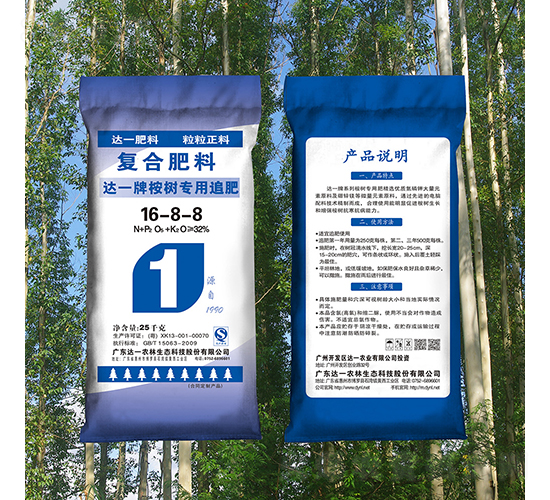 _һ䌣׷16-8-8