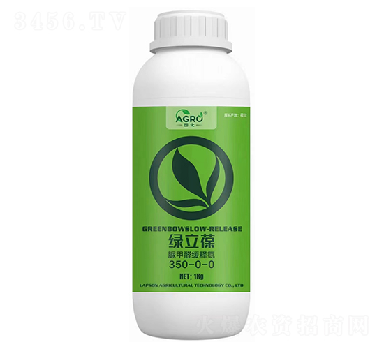 Gȩጵ350-0-0--(l)
