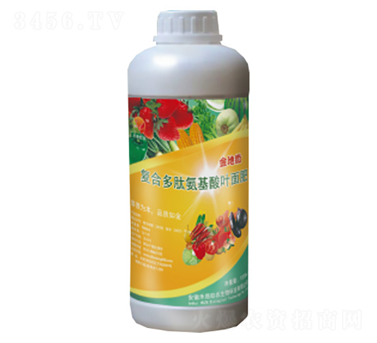 復合多肽氨基酸葉面肥-金地微-禾德助農