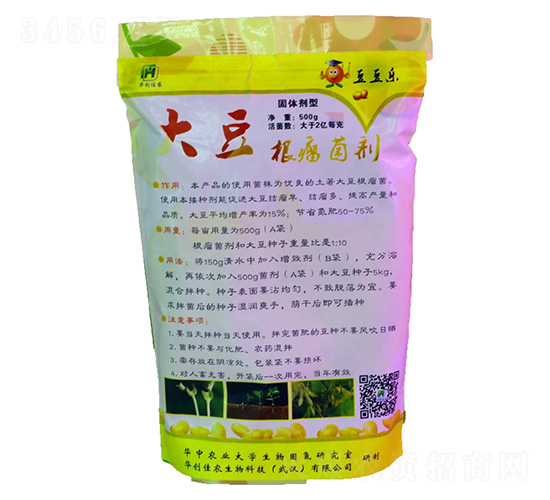 500g󶹸w-Ar