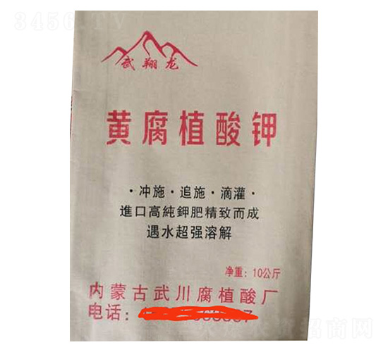 Sֲ--rʘI