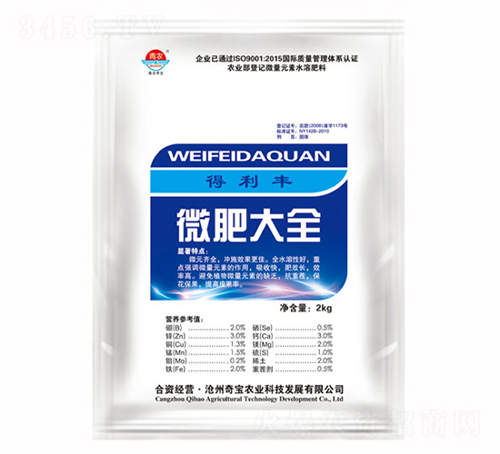 2kg΢ʴȫ-S-挚r