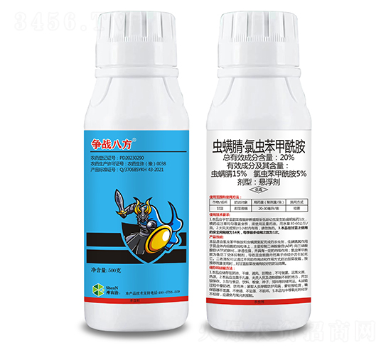 20%x桤xҸ500g-˷-ȤrrI
