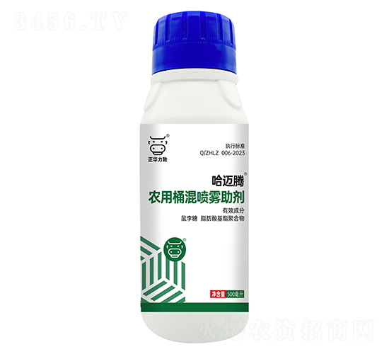 rͰ쇊F500ml-~v-A
