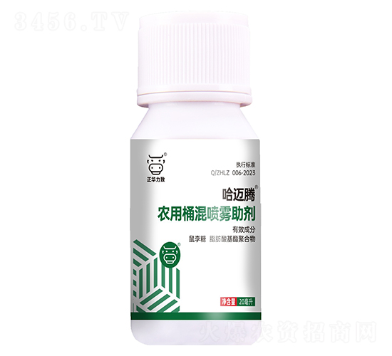 rͰ쇊F20ml-~v-A