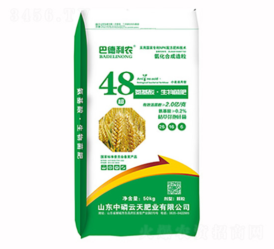 ᡤ26-16-6-͵r-