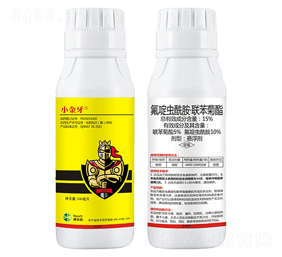 15%氟啶蟲酰胺·聯苯菊酯懸浮劑-小金牙-趣農農業