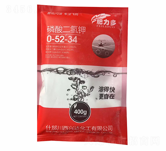 400g0-52-34--d_