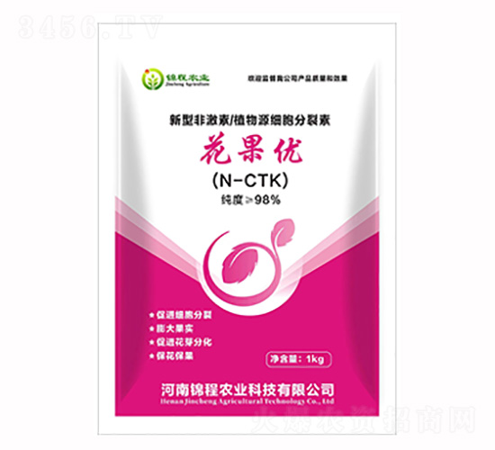 新型非激素植物源細胞分裂素-花果優-錦程農業