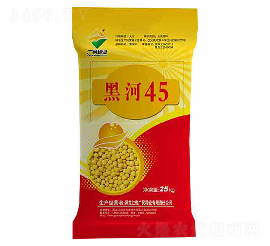 󶹷N-ں45-VNI