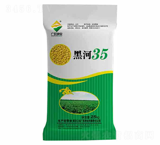 󶹷N-ں35-VNI