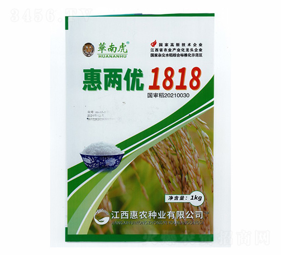 ݃Ƀ1818-Aϻ-rNI