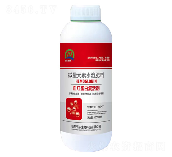 微量元素水溶肥料-血紅蛋白復活劑-強農生物