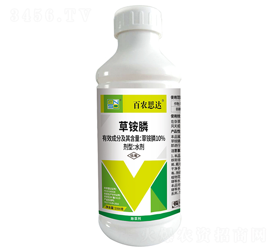 10%草銨膦水劑-百農(nóng)思達