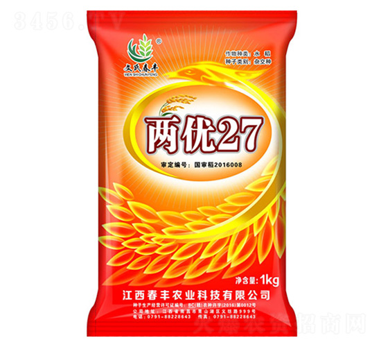 ˮN-Ƀ27-SrI