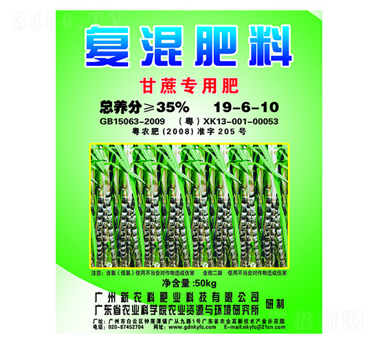 ͻϣጣ÷ʣ19-6-10-r(nng)